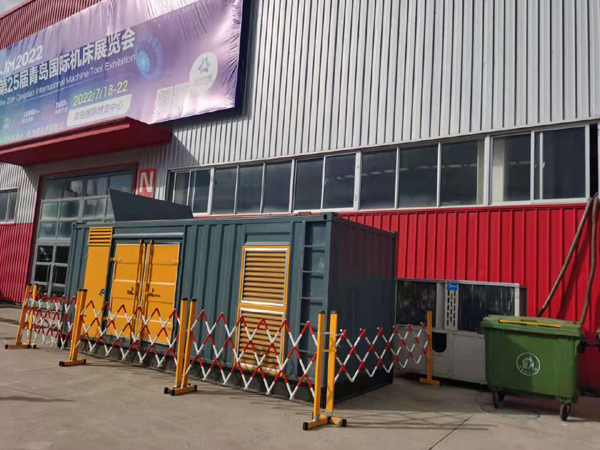 博山一起发电机滑环环火停机事件分析报告