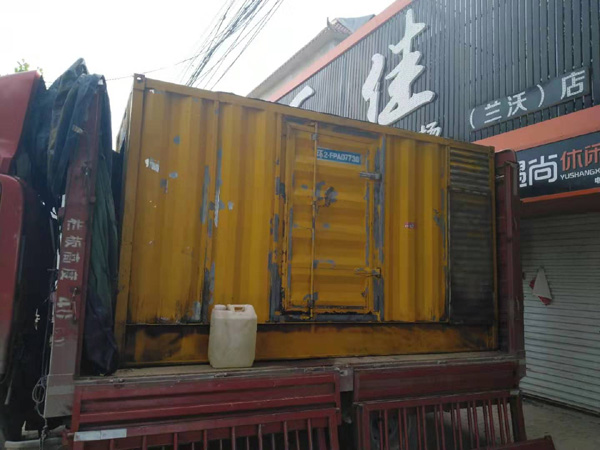 博山发电机组的结构分析及功能原理