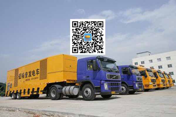 博山发电车出租-发电机要注意做好保养工作