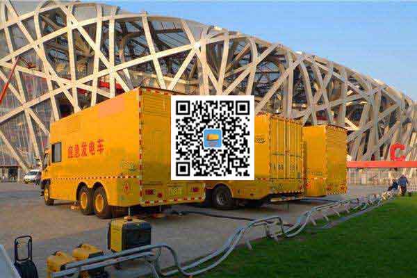 博山发电车出租-柴油发电机组并机控制问题