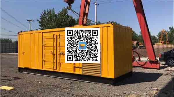 博山发电车出租-关于柴油发电机组水箱污垢的产生与清理