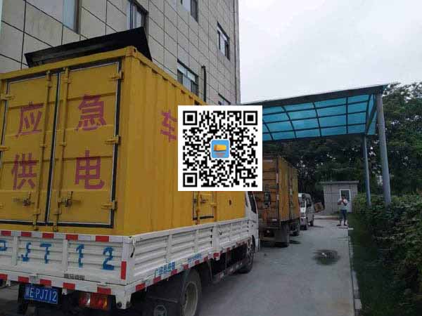 博山租赁发电机50kw设备需要多大电缆线