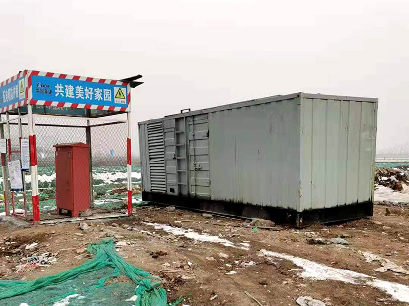 博山如何判断发电机组的励磁系统是否正常？