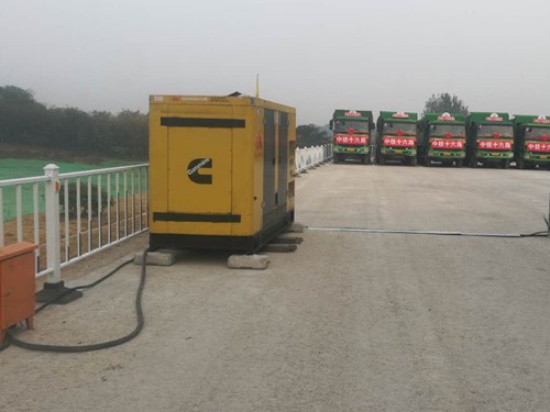 博山发电机组中性点接地不良有哪些危害？