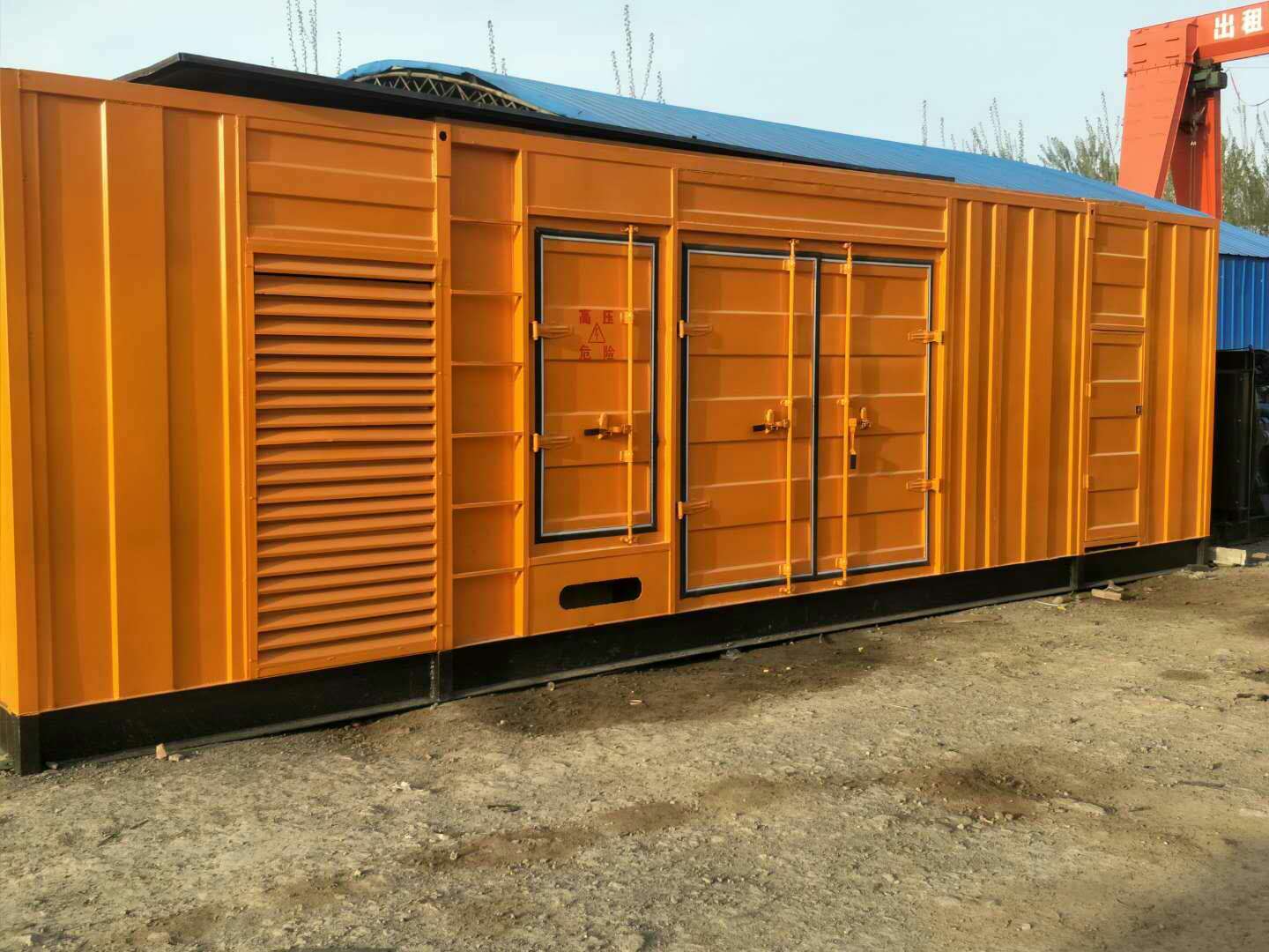 博山如何判断柴油发电机组的蓄电池是否出现硫化现象？